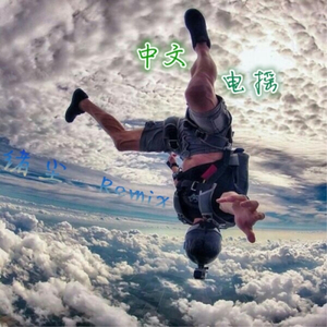 欧美中亚老妇人天堂
