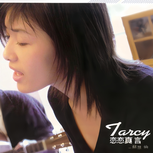 欧美中亚老妇人天堂
